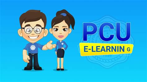 pcu bluebook login|Bluebook – Edtech Manila.